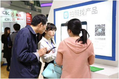 世界工廠網(wǎng)亮相第十屆投洽會(huì)--鄭州要聞--中原網(wǎng)