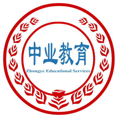 北京中業(yè)建安商務(wù)咨詢_聯(lián)系我們
