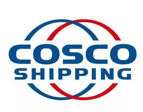 中國沿海航行指南 出版 進(jìn)博會多方聯(lián)合簽署全球航運(yùn)產(chǎn)業(yè)鏈合作倡議