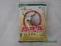 甘肅牛肉干批發 牛肉干制作方法咨詢武威天潤白牦牛_商務服務_世界工廠網中國產品信息庫